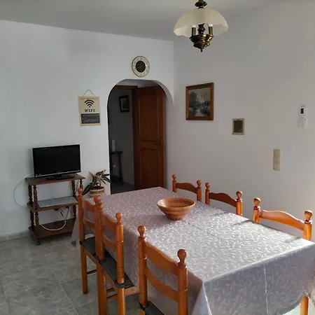 Prázdninový dům Vivenda Atanazio By Ferias Com Sol *